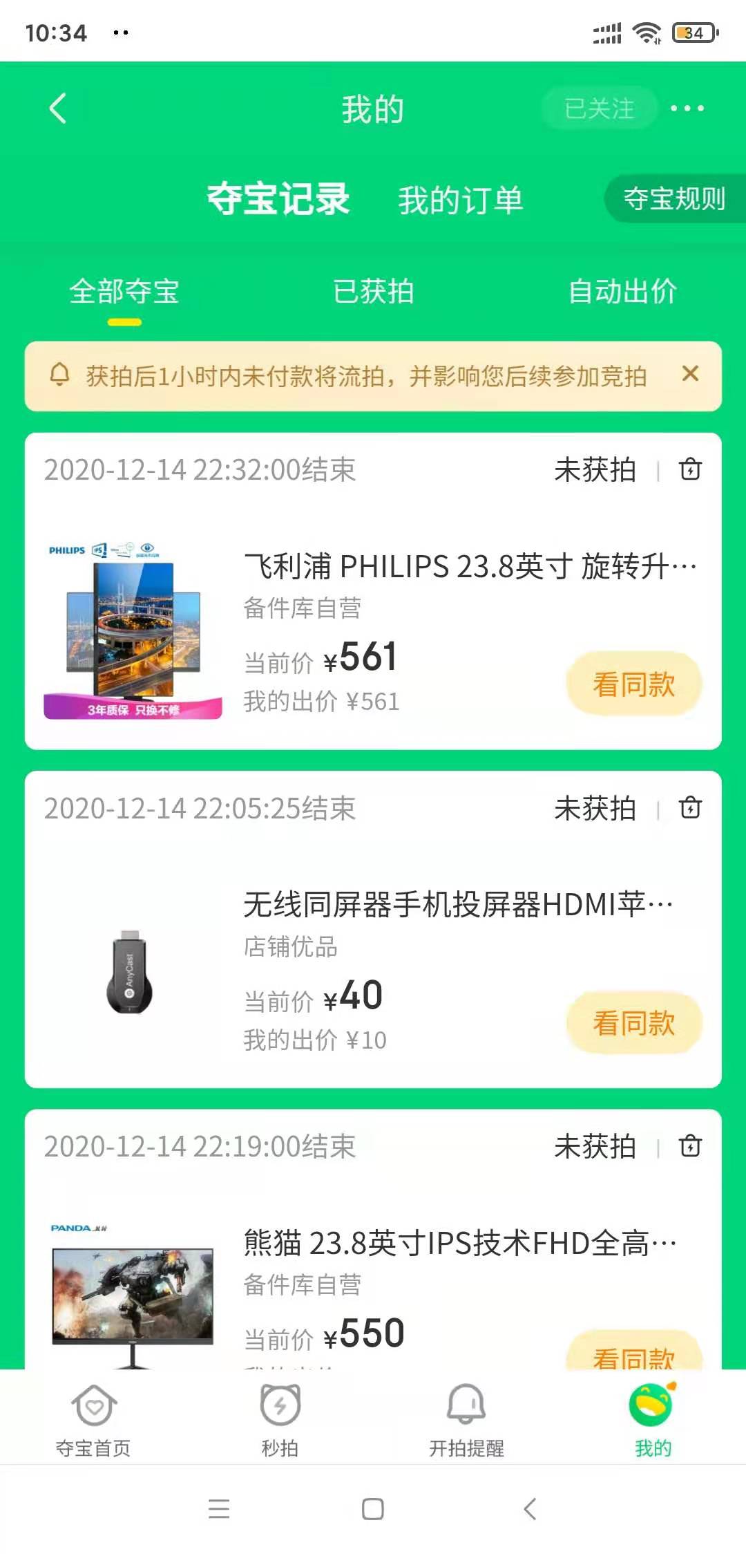 微信图片_20201215120220.jpg